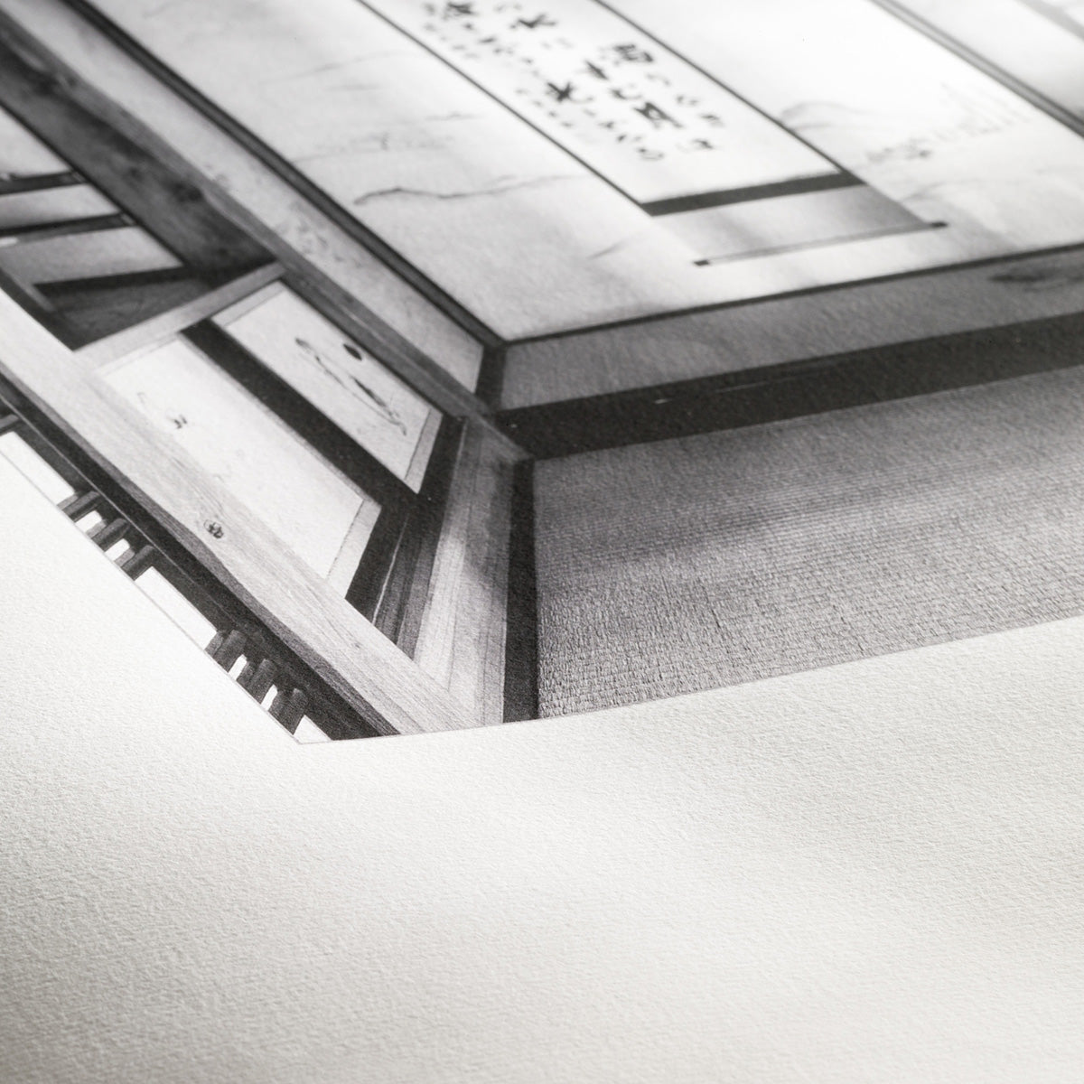 Hahnemühle Rice Paper 100g