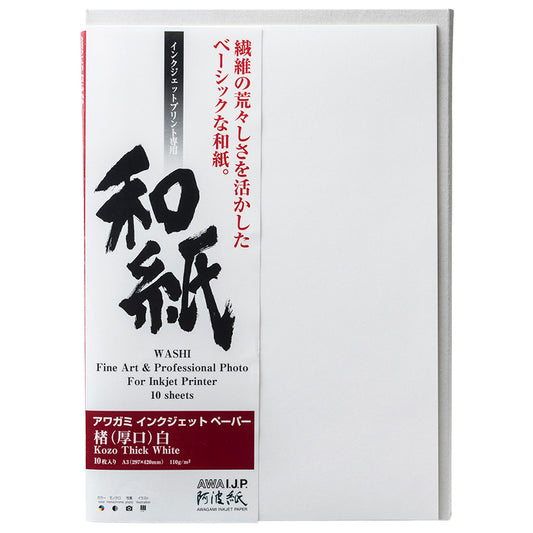 Awagami Kozo Thick White 110g
