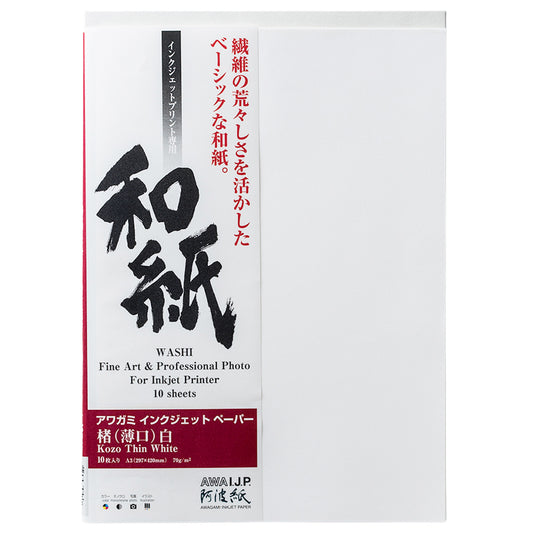 Awagami Kozo Thin White 70g