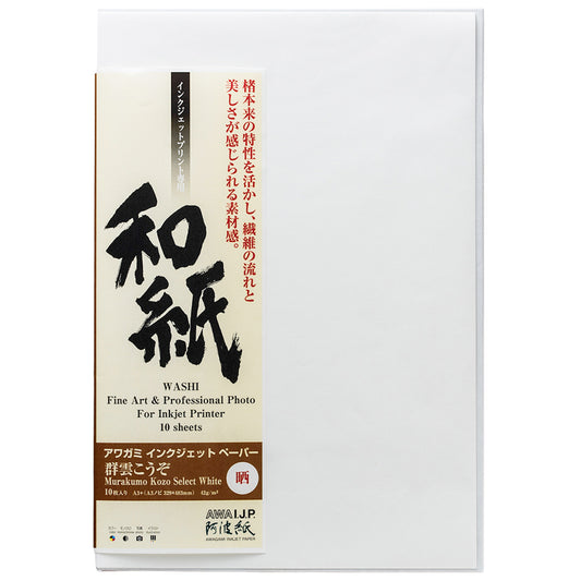 Awagami Murakumo Kozo White 42g