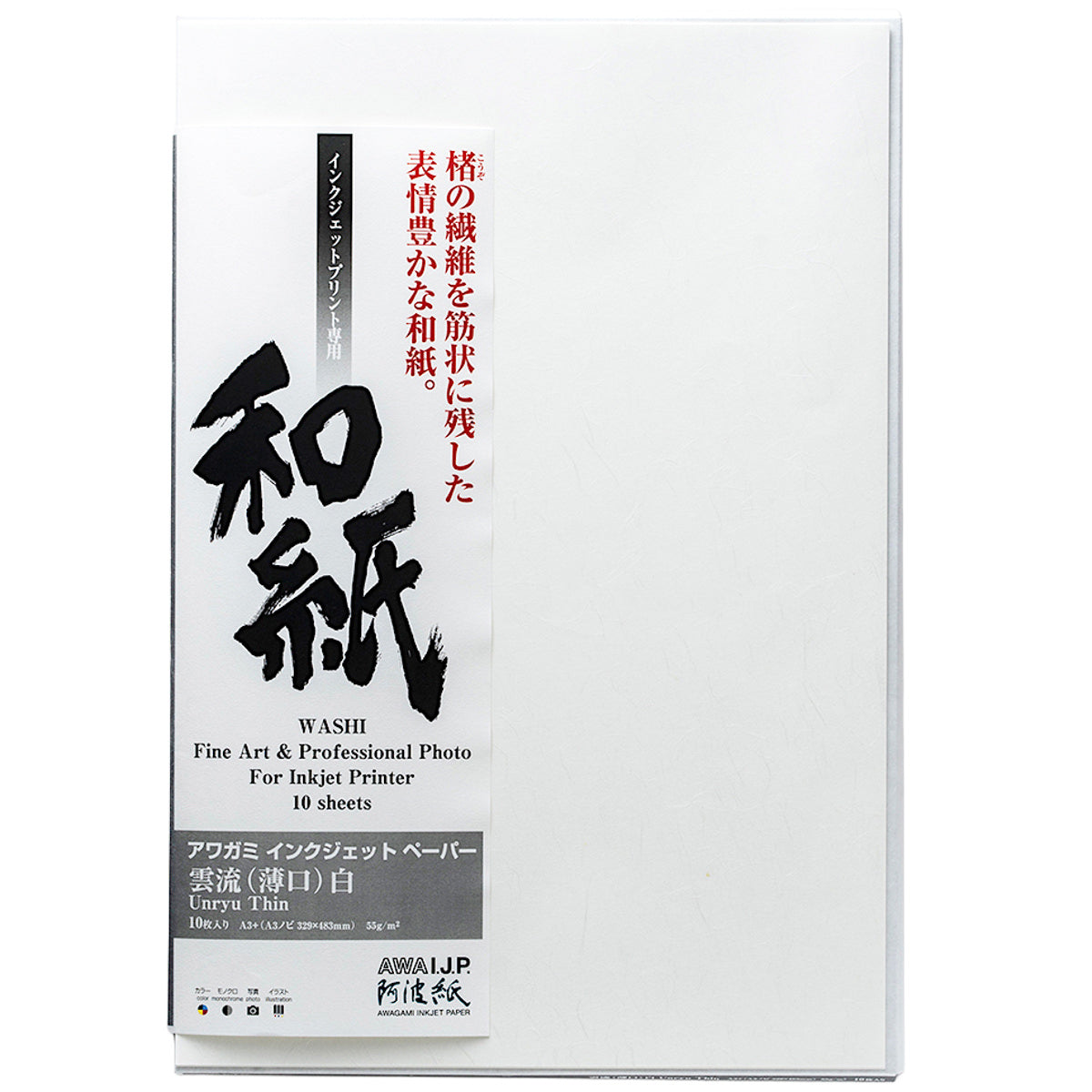 Awagami Unryu Thin White 55g