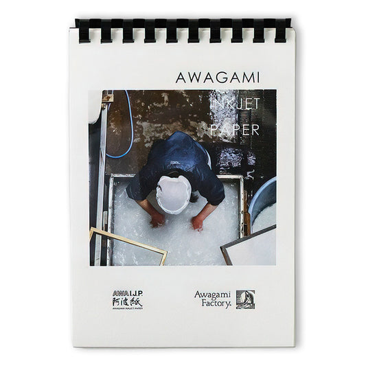 Awagami AIJP Printed Sample Book